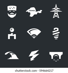 Vector Set of Crimea Icons.