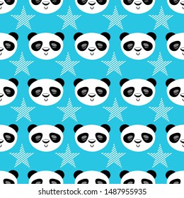 Vector set of cut panda,adorable cartoon animals background.￼