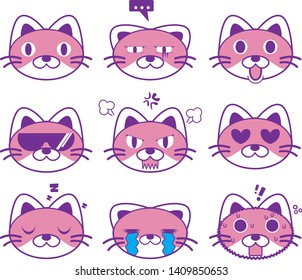 Vector Set Of Cute Cartoon Cat Icons Isolated - Vector
