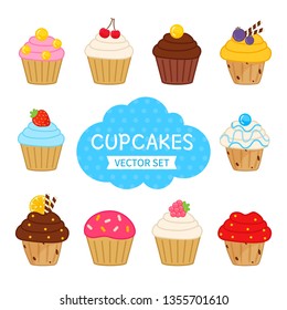 Vector set of cute cartoon cupcakes.
