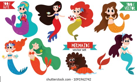 Vector set of cute cartoon mermaids. Awesome childish collection in cartoon style - stock vector