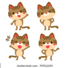 Vector set of cute cat characters in different actions isolated on white background.