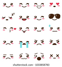 Vector set of cute kawaii emojis