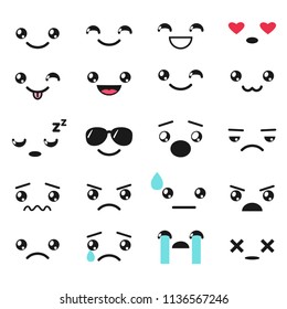 Vector set of cute kawaii emojis