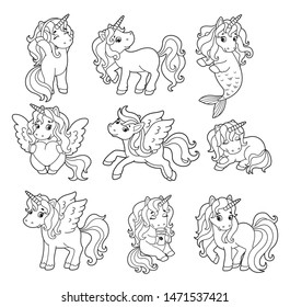 

Vector Set With Cute Little Unicorns. Vector Cartoon Pony. Vector Illustration For Children. Coloring Book
