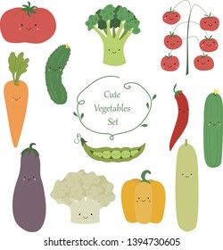 Vector set of cute vegetables. Cartoon, flat design, vector illustration.