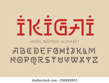 Vector set of decorative capital letters in Oriental Style.