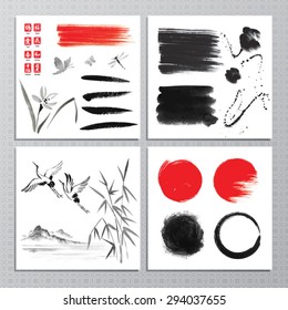 Vector set with decorative design elements, brushes and watercolor backgrounds in sumi-e style. 