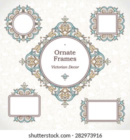 Vector set of decorative frames in Victorian style. Elegant element for design template, place for text. Floral border.Lace decor for birthday and greeting card, wedding invitation, thank you message.