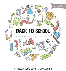 vector set of decorative images of school supplies