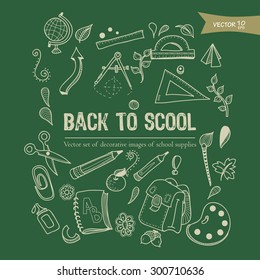 vector set of decorative images of school supplies