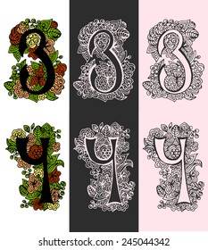 Vector set of decorative numbers in different variations. Hand drawn font and contours.