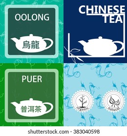 Vector set of design elements and icons in linear style for tea package 