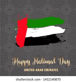 vector set of design elements labels badges on the theme of independence Day of the United Arab Emirates. happy national day