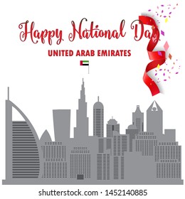 vector set of design elements labels badges on the theme of independence Day of the United Arab Emirates. happy national day