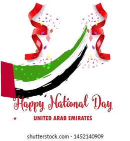 vector set of design elements labels badges on the theme of independence Day of the United Arab Emirates. happy national day