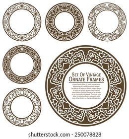 Vector set of design elements: Ornate Circle Frames