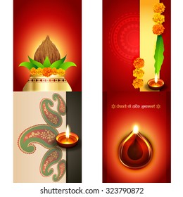 Vektorset aus Diwali Hintergrund mit schönem Diya, vertiawali ki hardik shubkamnaye (Übersetzung: frohe Diwali-Grüße)