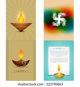 vector set of diwali background illustration with different style diya design, shubh deepawali (translation: happy diwali)