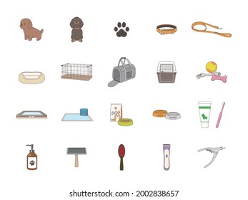 The vector set of dog supplies. 