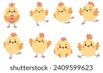 Vector set for easter celebration. Cute little chickens. Vector baby illustration. Chicks on a white background