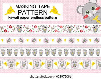 Vector set of endless, seamless border patterns. Template for washi tape (means paper tape), masking tape, sticky ribbon, dividers, pattern board. Kawaii flat mouse, girlish pink design