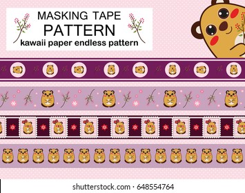 Vector set of endless, seamless border patterns. Template for washi tape (means paper tape), masking tape, sticky ribbon, dividers, pattern board. Kawaii anime smiling bear illustrations, flat style