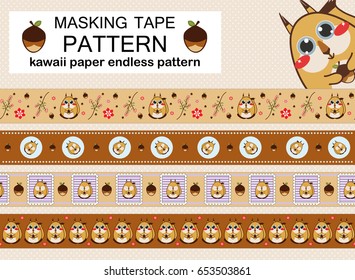 Vector set of endless, seamless border patterns. Template for washi tape (means paper tape), masking tape, sticky ribbon, dividers, pattern board. Kawaii anime squirrel illustrations, flat style