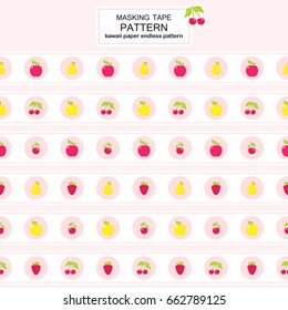 Vector set of endless, seamless border patterns. Template for washi tape (means paper tape), masking tape, sticky ribbon, dividers, pattern board. Cute fruit and berry, flat style