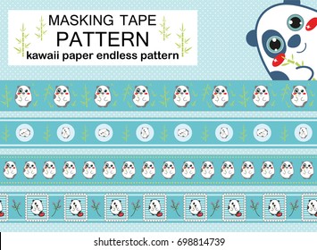 Vector set of endless, seamless border patterns. Template for washi tape (means paper tape), masking tape, sticky ribbon, dividers, pattern board. Kawaii anime smiling panda illustrations, flat style 