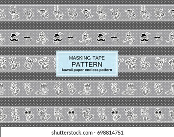 Vector set of endless, seamless border patterns. Template for washi tape (means paper tape), masking tape, sticky ribbon, dividers, pattern board. Kawaii smiling shrimps, funny doodle style