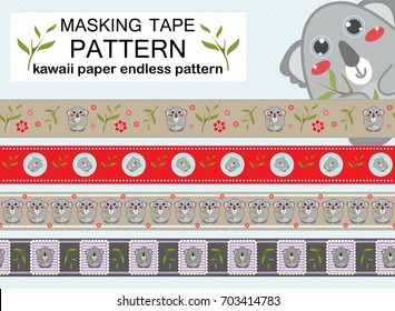 Vector set of endless, seamless border patterns. Template for washi tape (means paper tape), masking tape, sticky ribbon, dividers, pattern board. Kawaii anime koala illustrations, flat style