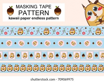Vector set of endless, seamless border patterns. Template for washi tape (means paper tape), masking tape, sticky ribbon, dividers, pattern board. Kawaii anime squirrel illustrations, flat style
