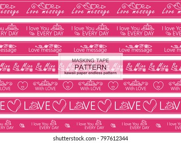 Vector set of endless, seamless border patterns, perfect for 14 february, Valentine's day design. Template for washi tape (means paper tape), masking tape, sticky ribbon, dividers, pattern board