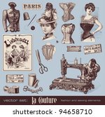vector set: fashion and sewing (1900)