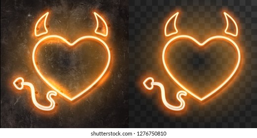 vector set of figure shaped neon lamps against a dark wall background