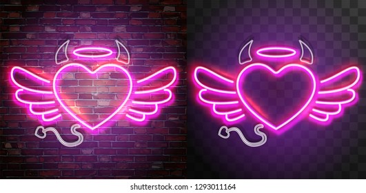 vector set of figure shaped neon lamps against a dark wall background