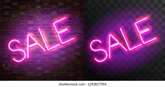 vector set of figure shaped neon lamps against a dark wall background