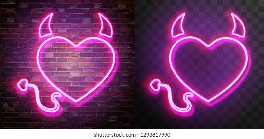vector set of figure shaped neon lamps against a dark wall background