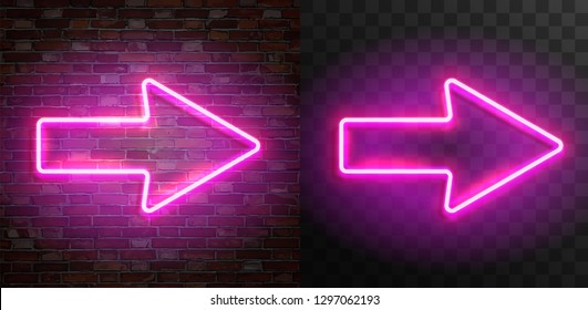 vector set of figure shaped neon lamps against a dark wall background