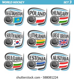 Vector set Flags of European Countries with Ice Hockey Puck: Logo national ice hockey Teams, Sport group countries of Europe, icons european flag, IIHF world team with puck, logo sport flags of europe