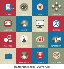 Vector set of flat business icons.