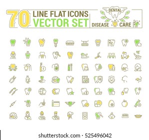 Vector set. Flat graphic icon, Dental, dentist. Element, emblem, symbol, logo. Disease, care, dental, diagnostics, treatment. Prosthetics, whitening, removal.