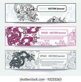 vector set of floral banners. eps10