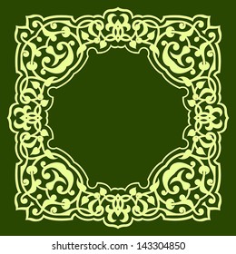 Vector set of floral elements. Seamless pattern for frames and borders. Elements are grouped for convenience