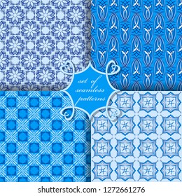Vector set of four seamless patterns.Decorative striped flowers, shape. Can be used for wallpapers, fill images, web page, background, surface