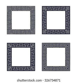 Vector set of four square meander frames. Greek hand drawn border for banner, card, invitation, postcard, label, poster, emblem and other design elements. Vector isolated illustration.