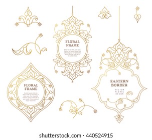 Vector set of frames, vignettes for design template. Element in Eastern style. Golden outline floral borders. Islamic decor for invitations, greeting cards, certificate, thank you message, labels.