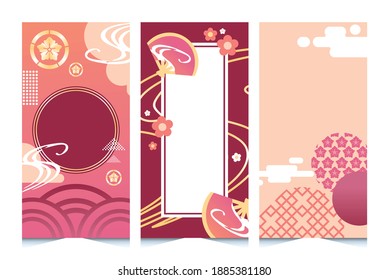 Vector set of geometric decorative ornaments, banner template with copy space
