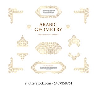 Vector set with golden geometric borders, vignettes, frames. Gold ornament, pattern, design template.Luxury element in Eastern style.Ornate decoration for wallpaper, backdrop, web page. Arabic motifs.